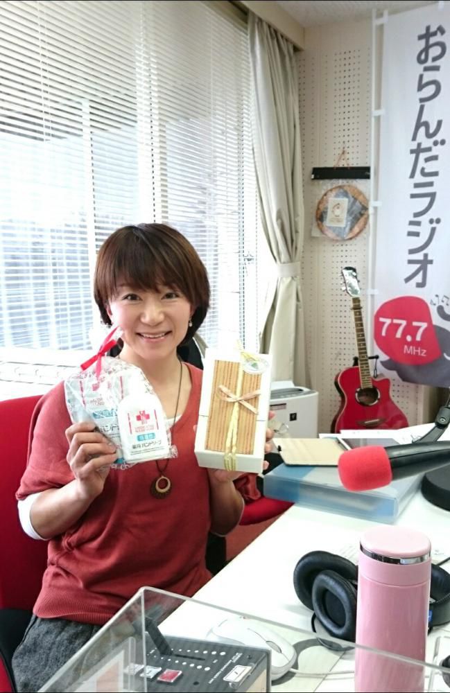 今日はホワイトデー！ひるらじ始まりますよ～。