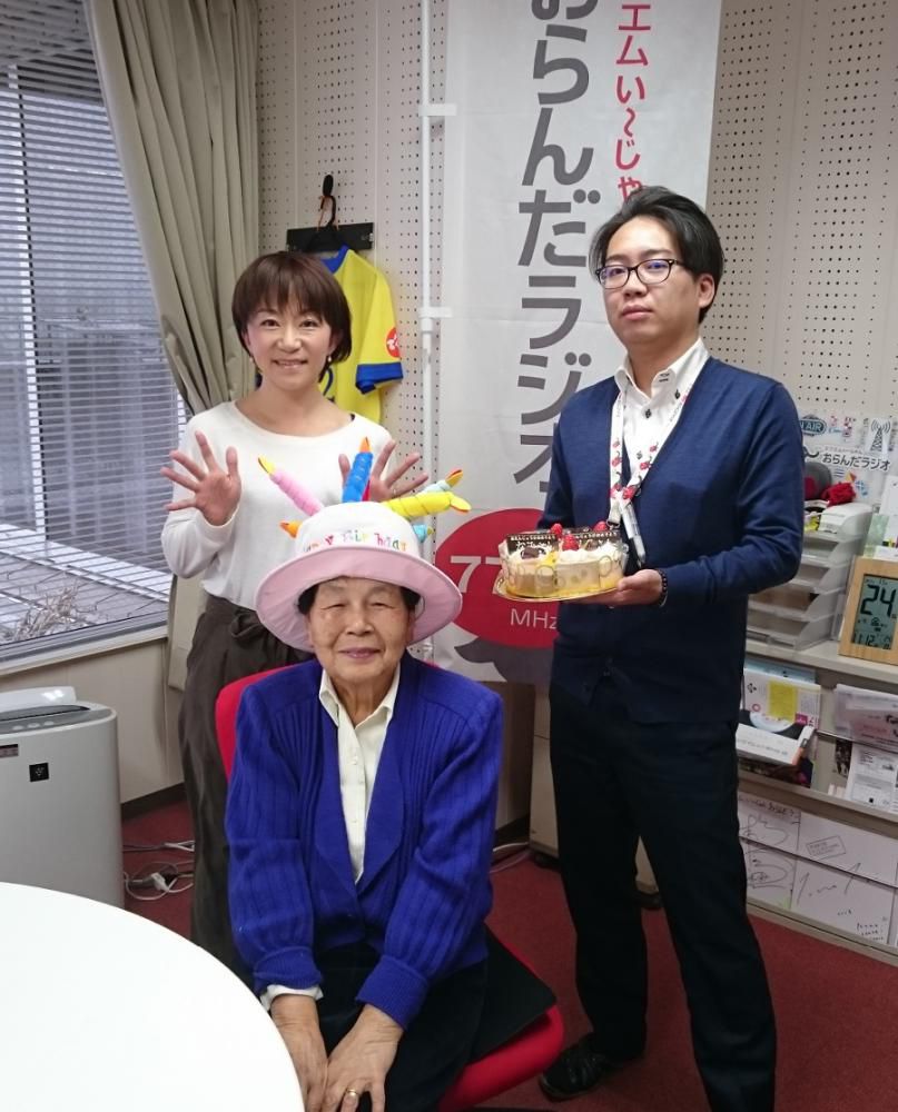 ３人合わせて161歳！