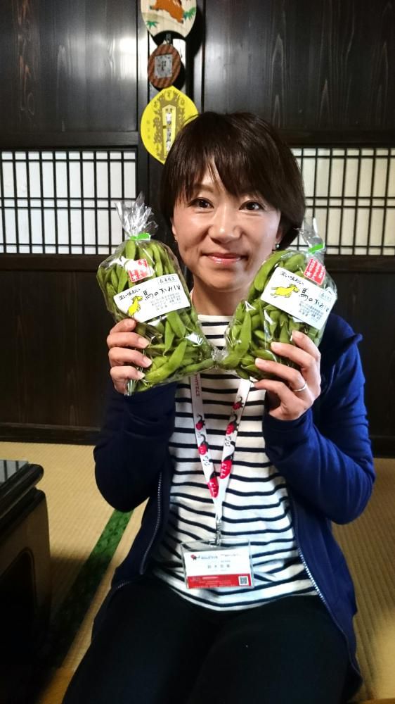おらんだ専科情報紹介・ひなた村 馬のかみしめ！