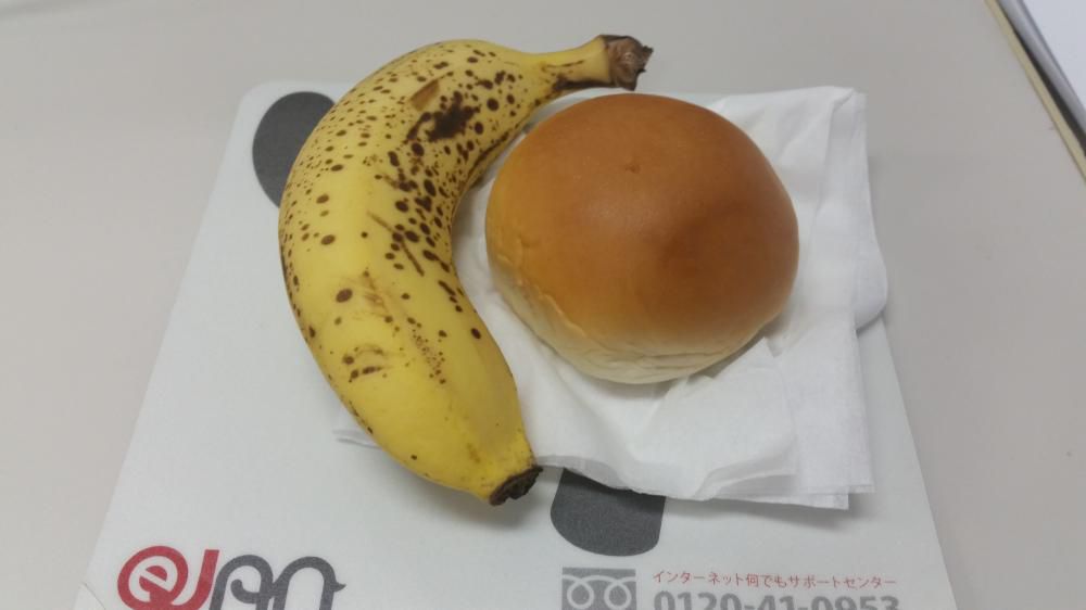 月曜ひるらじ