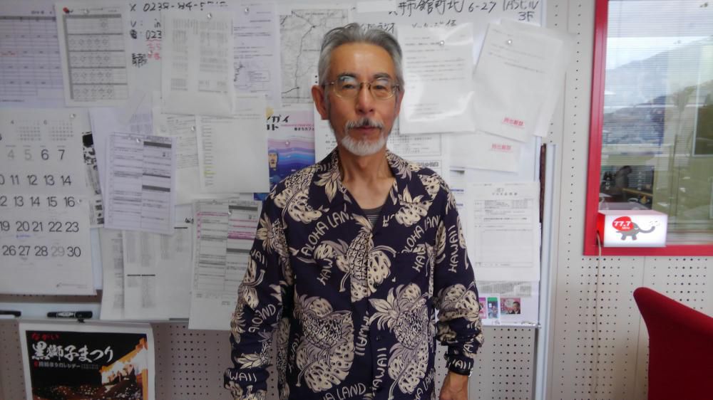 村上さん、ファッションチェックでーす。