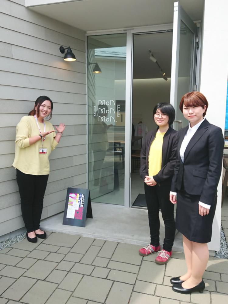 おらんだの商店街！！！