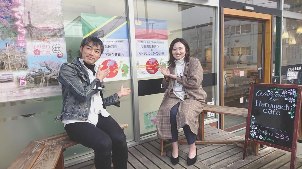 おらんだの商店街 & 春の改編！