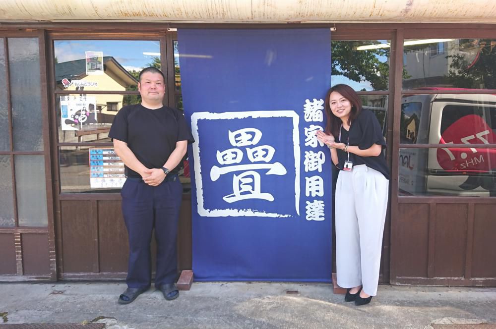 おらんだの商店街