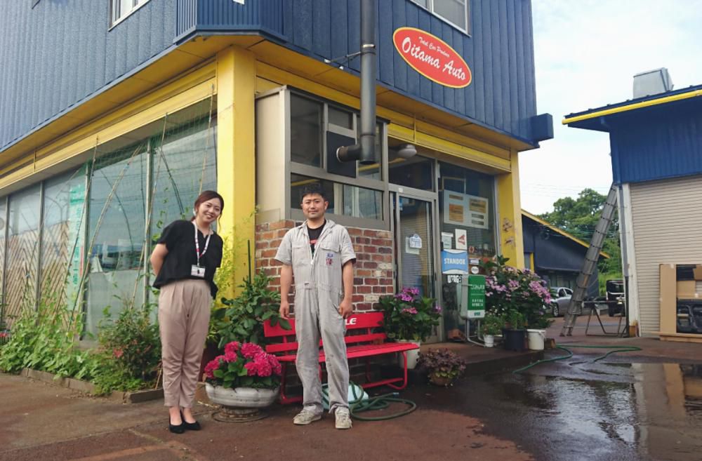 おらんだの商店街