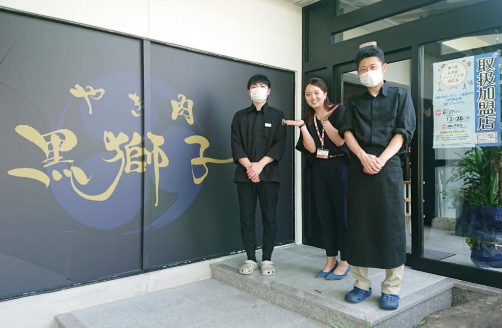 おらんだの商店街