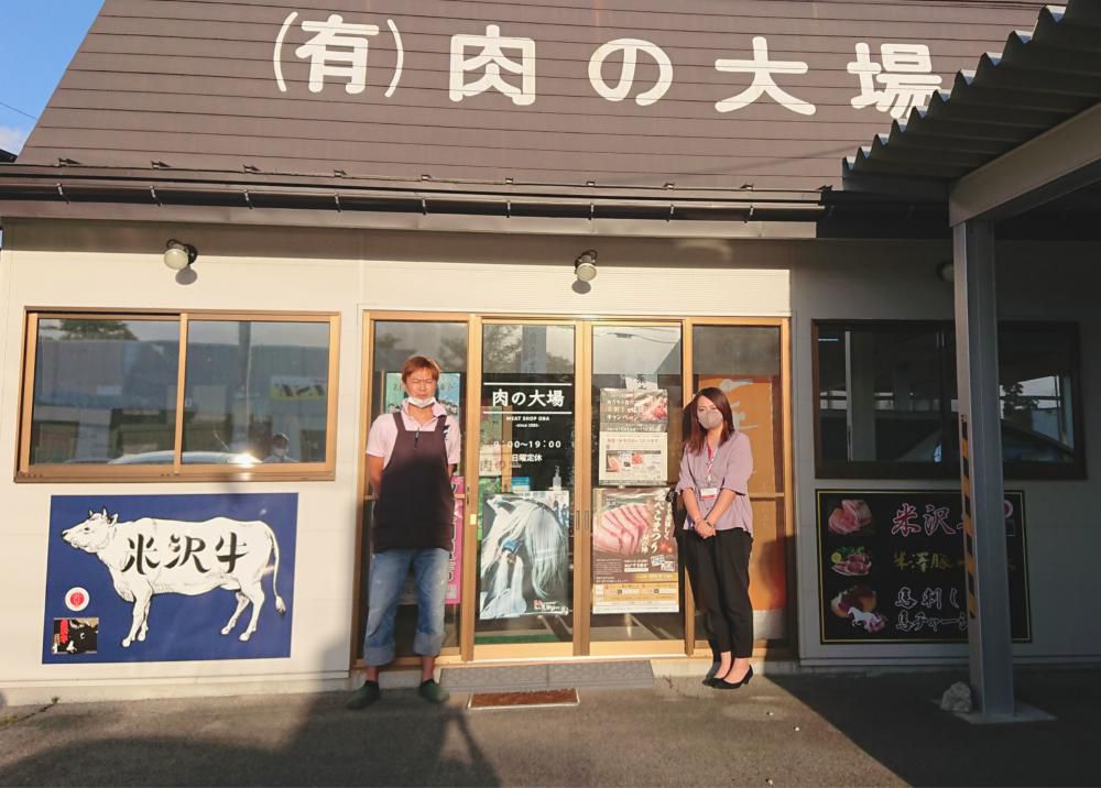 おらんだの商店街