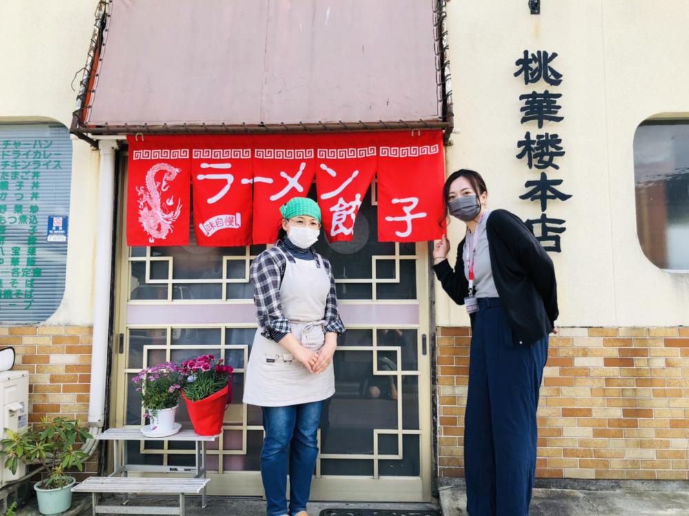 おらんだの商店街