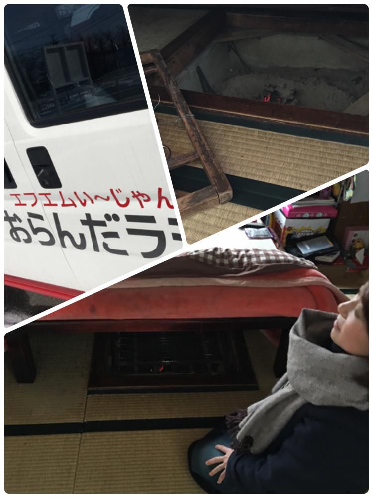 本日2度目の放送がはじまります(^o^)/