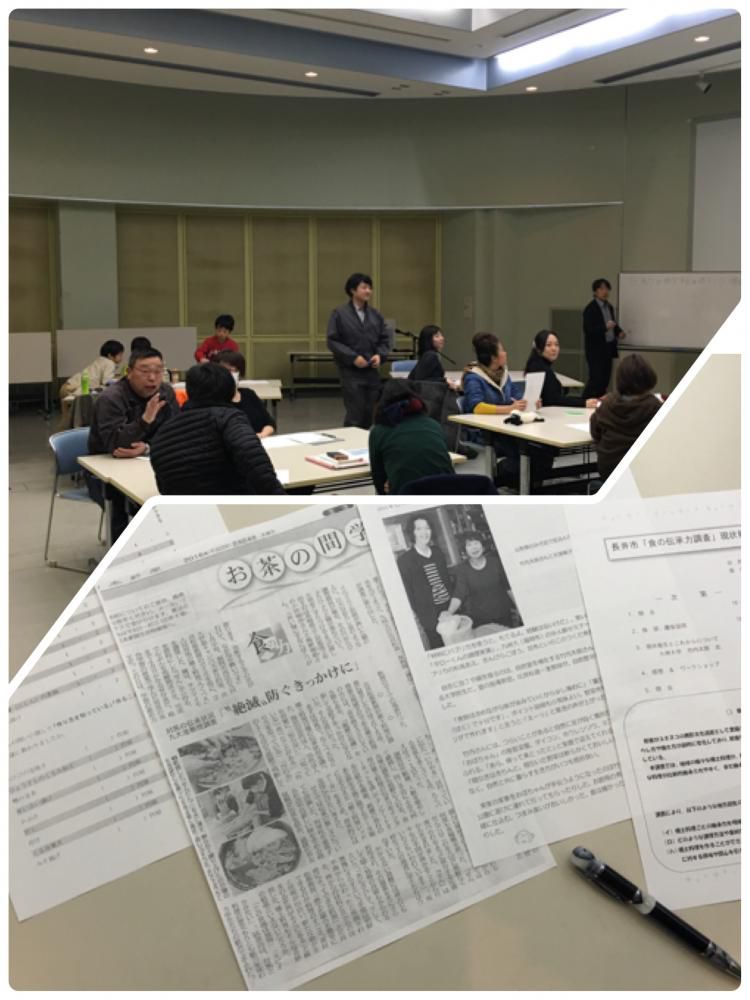 3/3のイベント行って来ました。