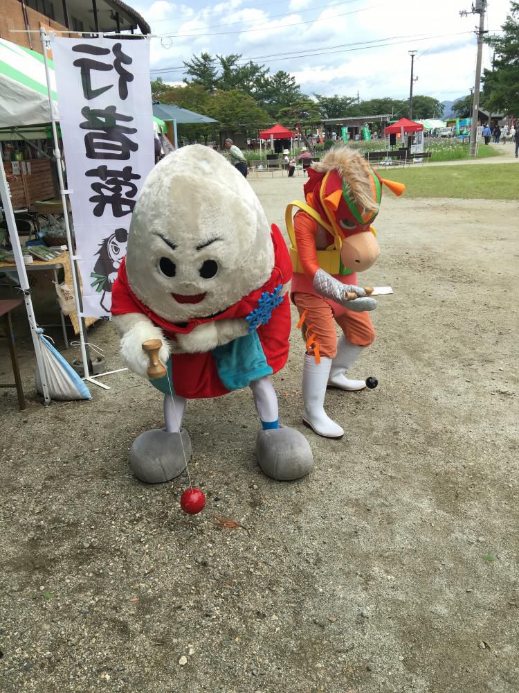 今回も事後報告です。