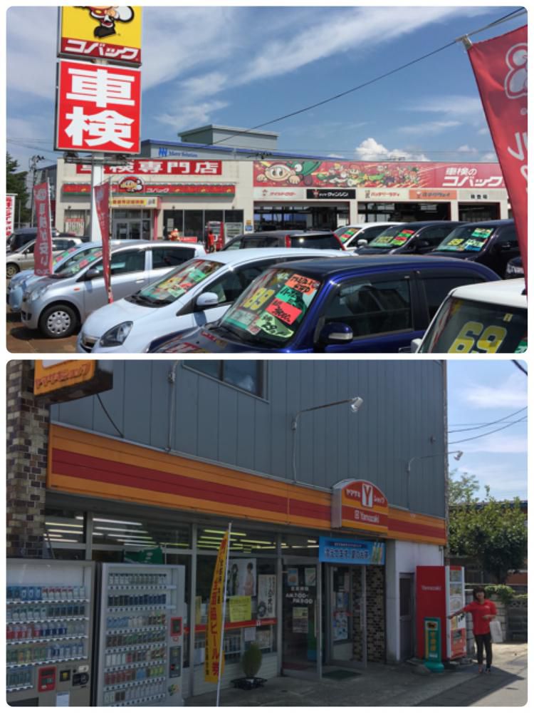 今回のおらんだの銀座通りは♪