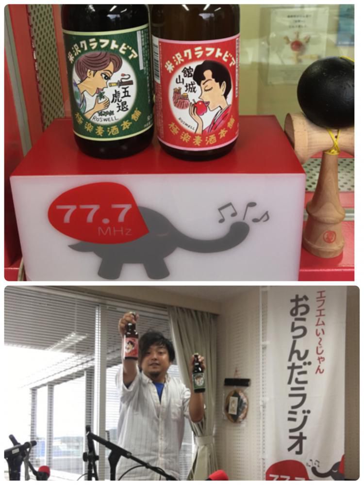 本日もありがとうございます（≧∇≦）