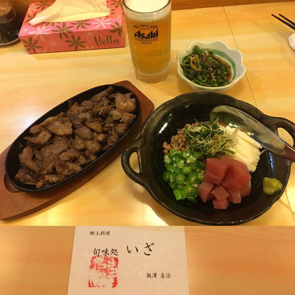 ひっさびさの投稿です♪