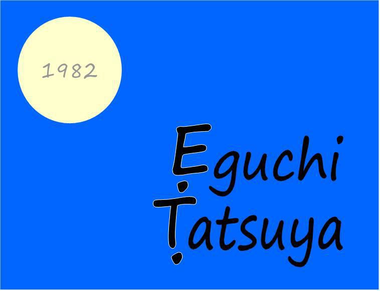 おらんだのシネマティックパラダイス