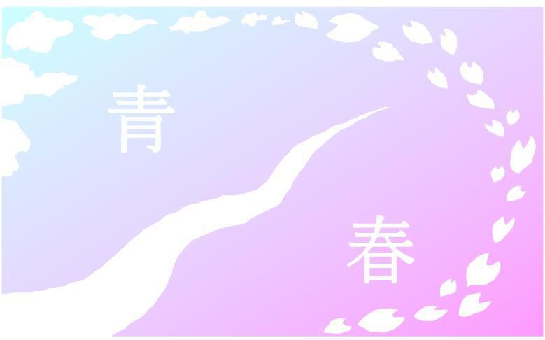 おらんだのシネマティックパラダイス