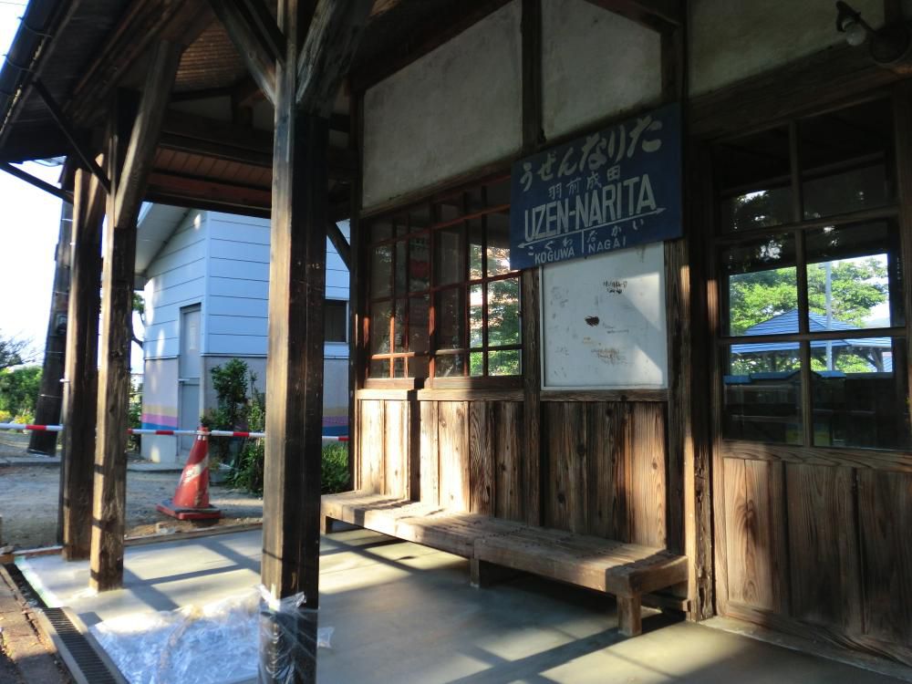 停車場ノート④　木造駅舎は財産だ