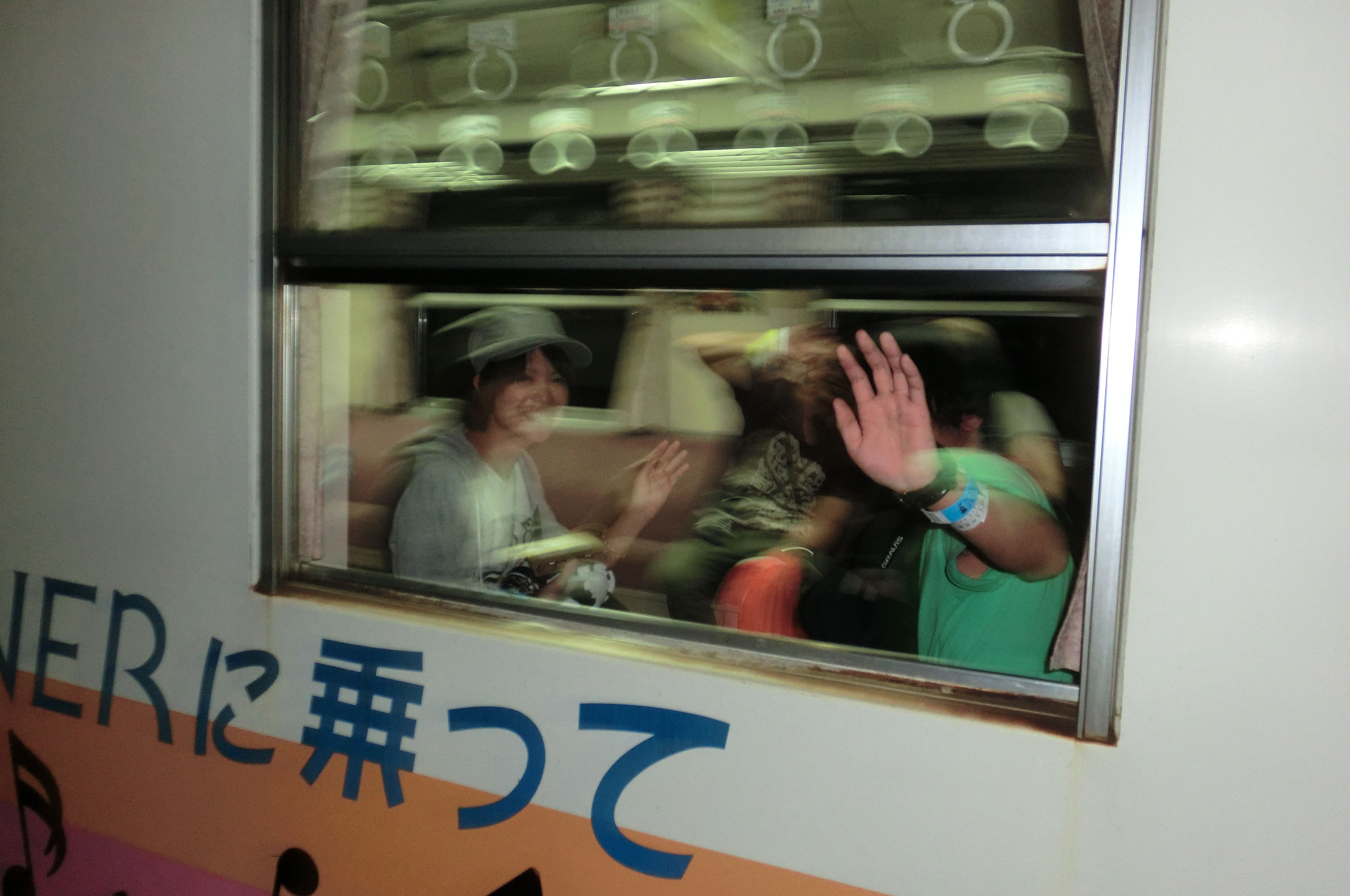 停車場ノート　20大好きです！また来ます！