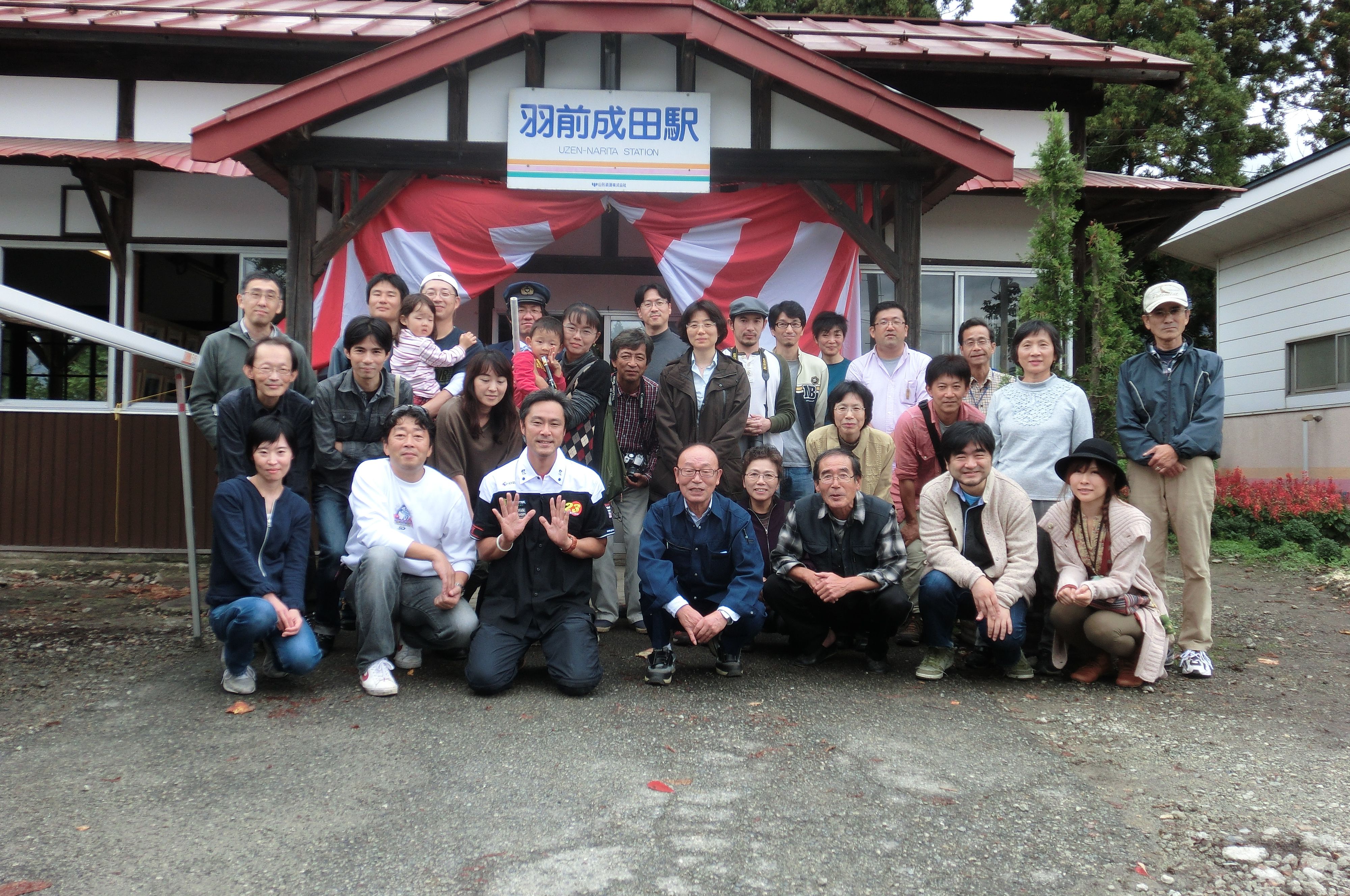 停車場ノート　25　来たー！「広田泉の会写真展」