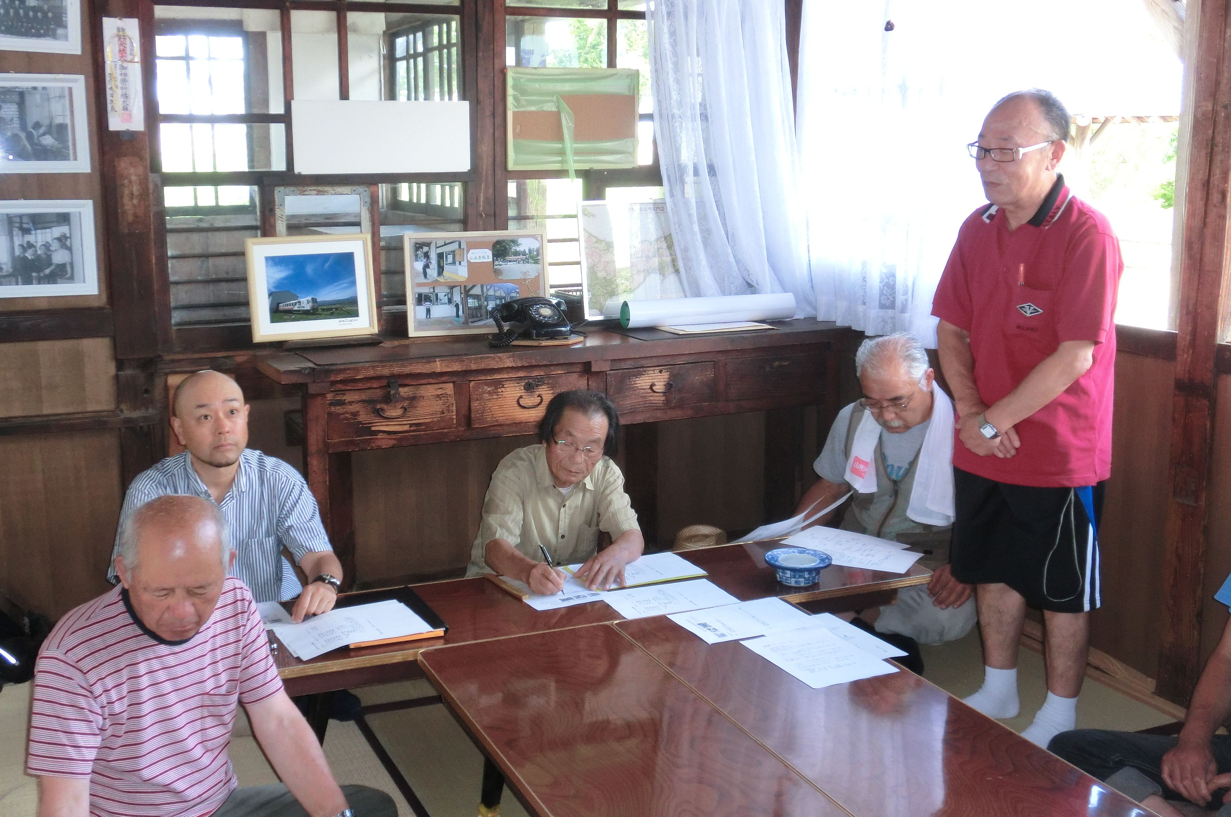 成田村の歴史と駅舎の魅力を学ぶ会①