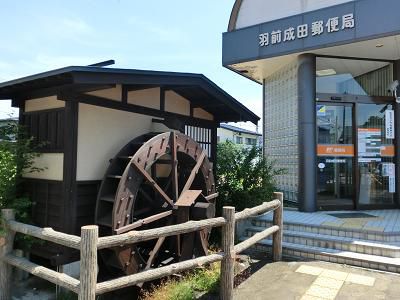 停車場を降りれば　④
