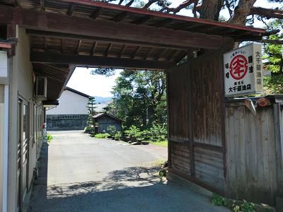 停車場を降りれば　⑤