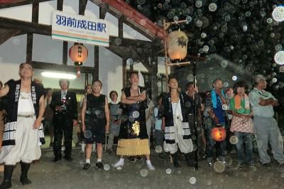 成田黒獅子祭り　⑫黒獅子を迎え撃つ7人の侍、登場