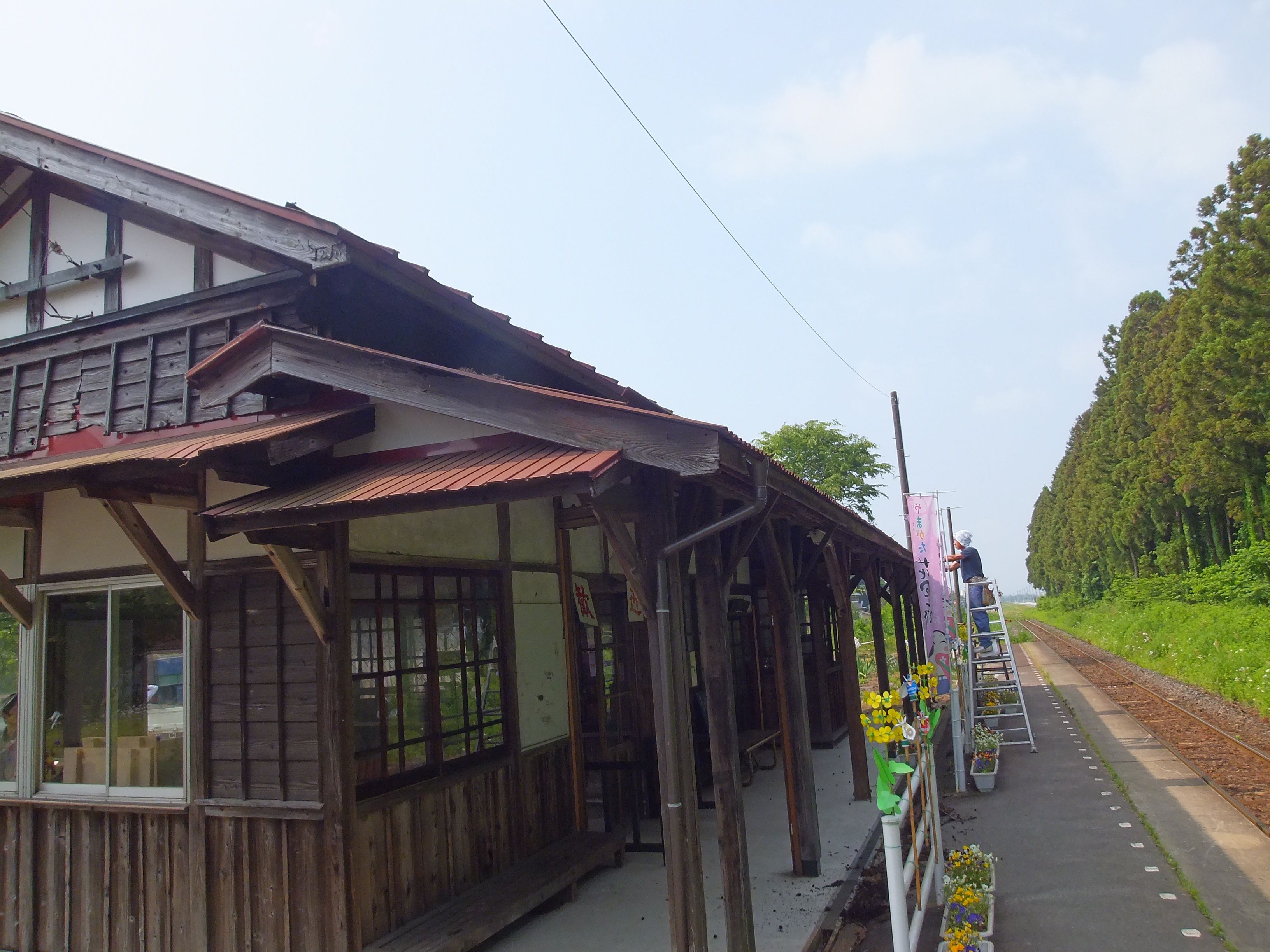 木造駅舎の魅力　②