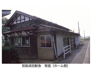 木造駅舎の魅力　③小幡教授の講義スタート