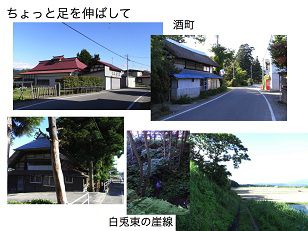 木造駅舎の魅力　⑲最後に