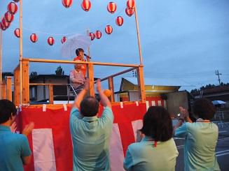 吉川病院・感動の夏祭り
