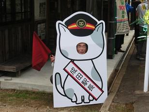 へんな大人も・・・・