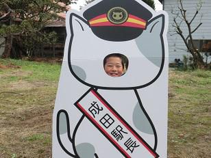 最後はさわやかな笑顔で・・・