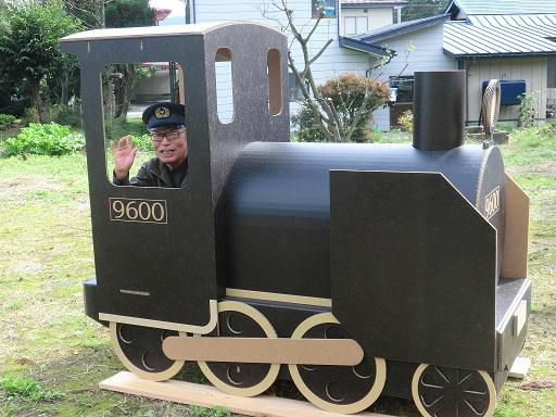 さすが宮崎会長・・・