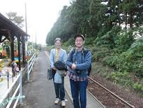 「さわやか夫婦」のまさお様へ