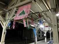 長井駅に七夕飾り