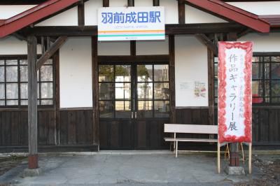 「吉川病院ギャラリー展」開催中で～す
