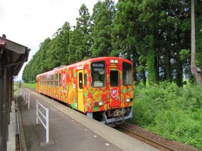 New 車両登場