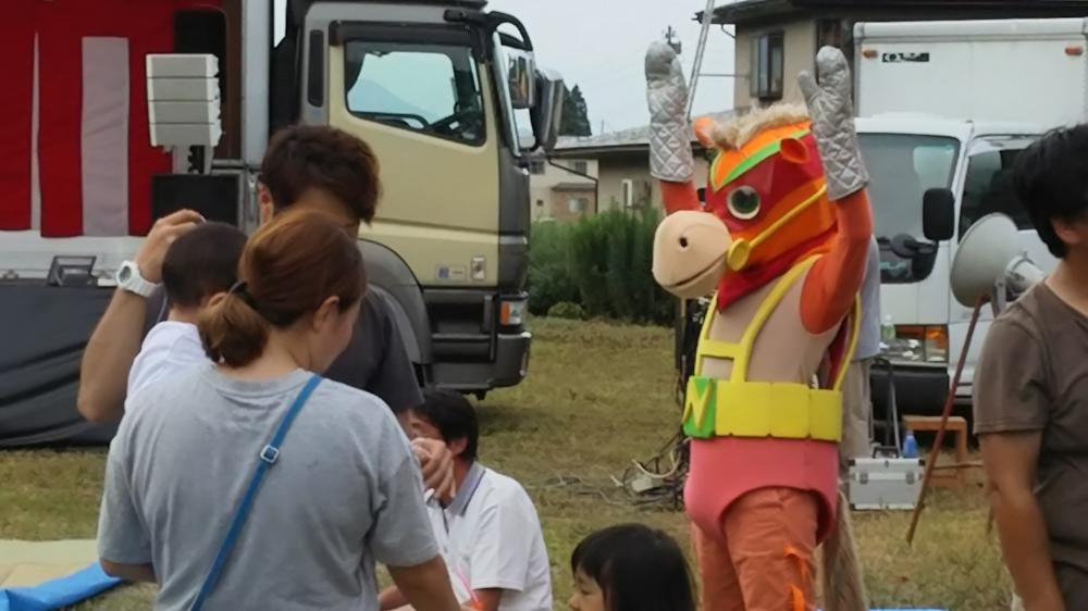絆祭りが始まった