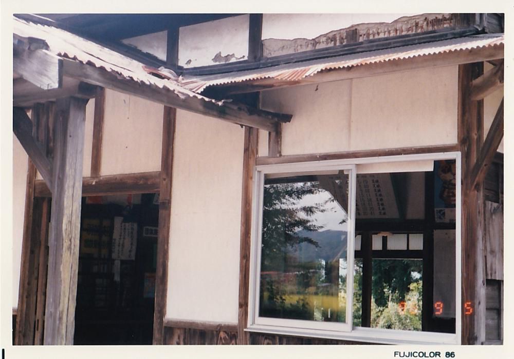 30年前の成田駅　②