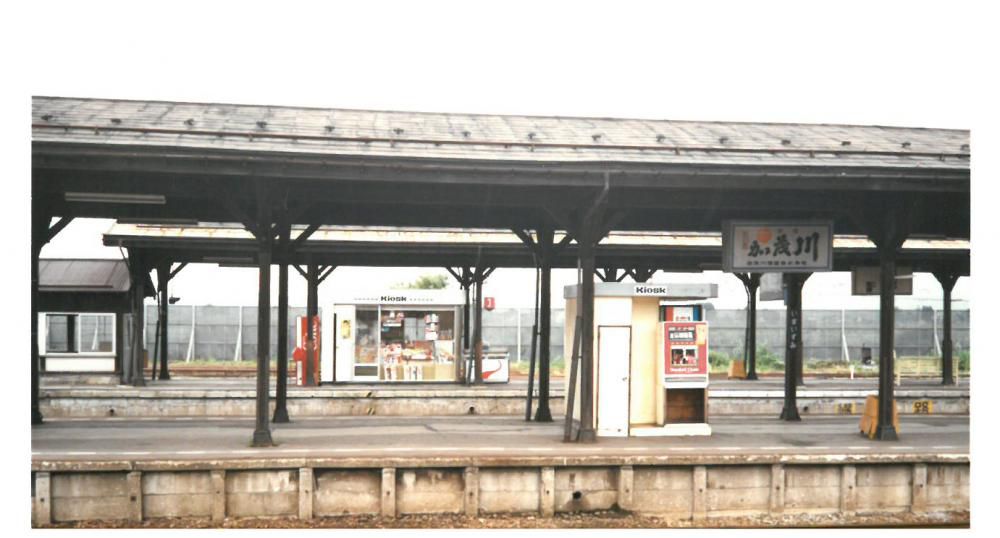 ３０年前の今泉駅　②
