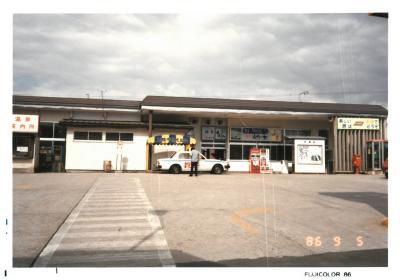３０年前の赤湯駅