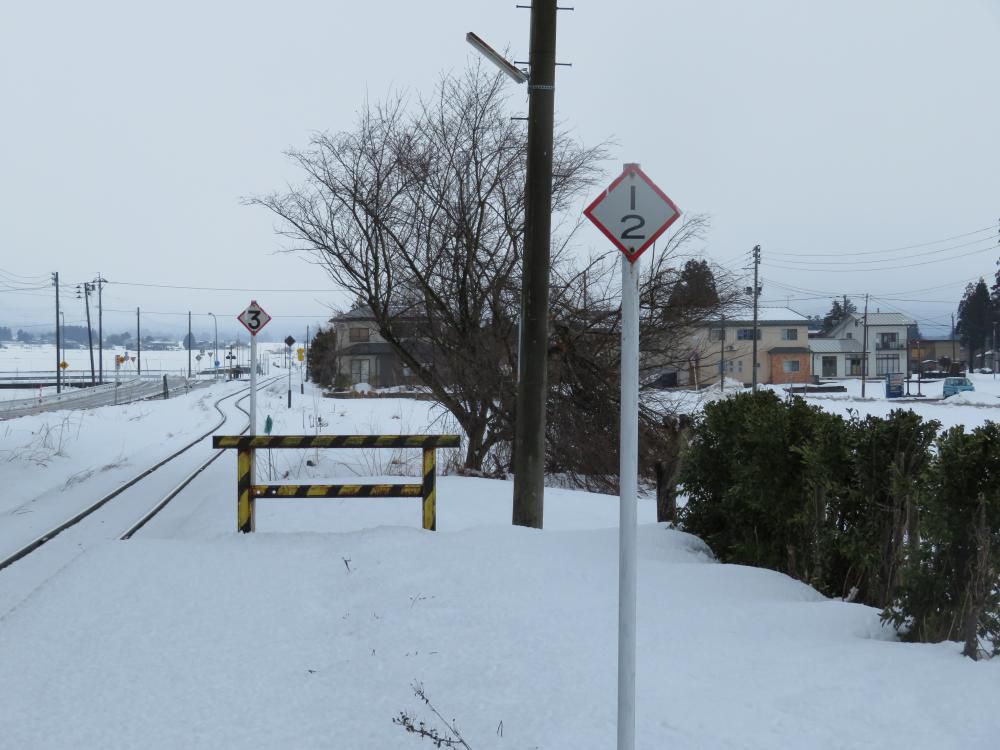 鉄道豆知識　　停止目標板