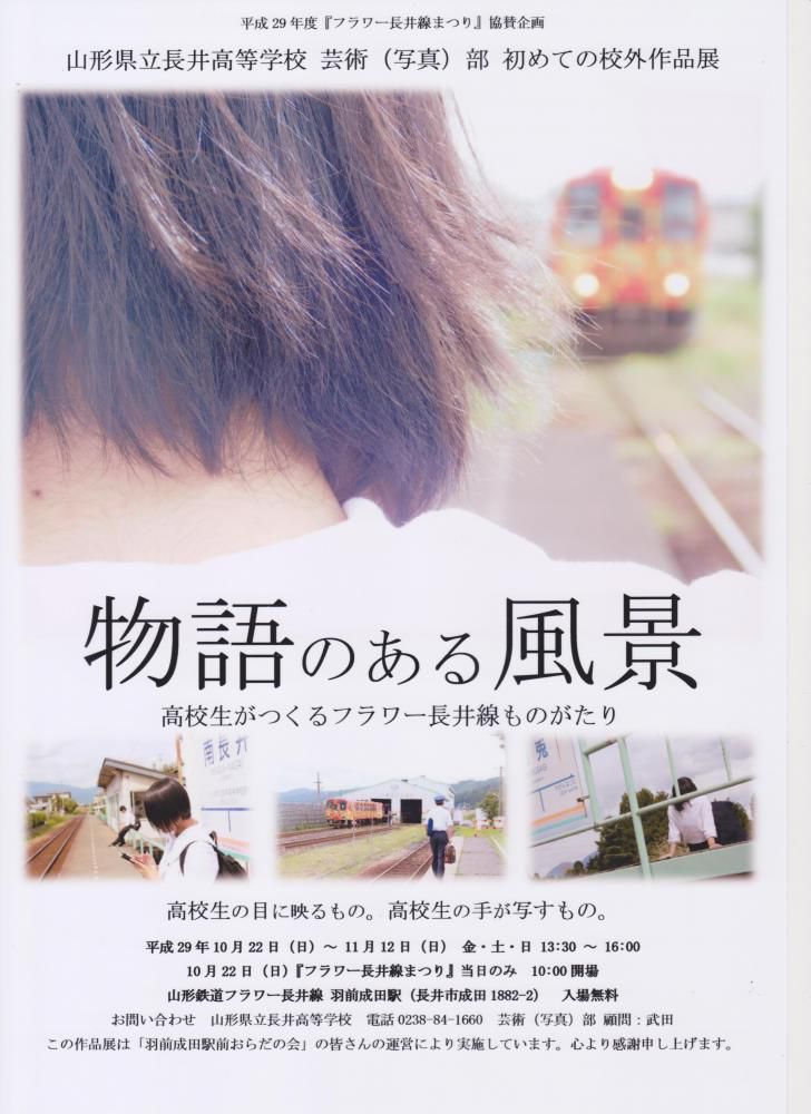 縄文太鼓は中止です