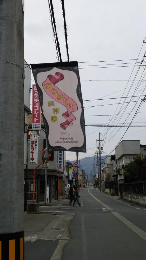 長高写真部、これが青春だ！