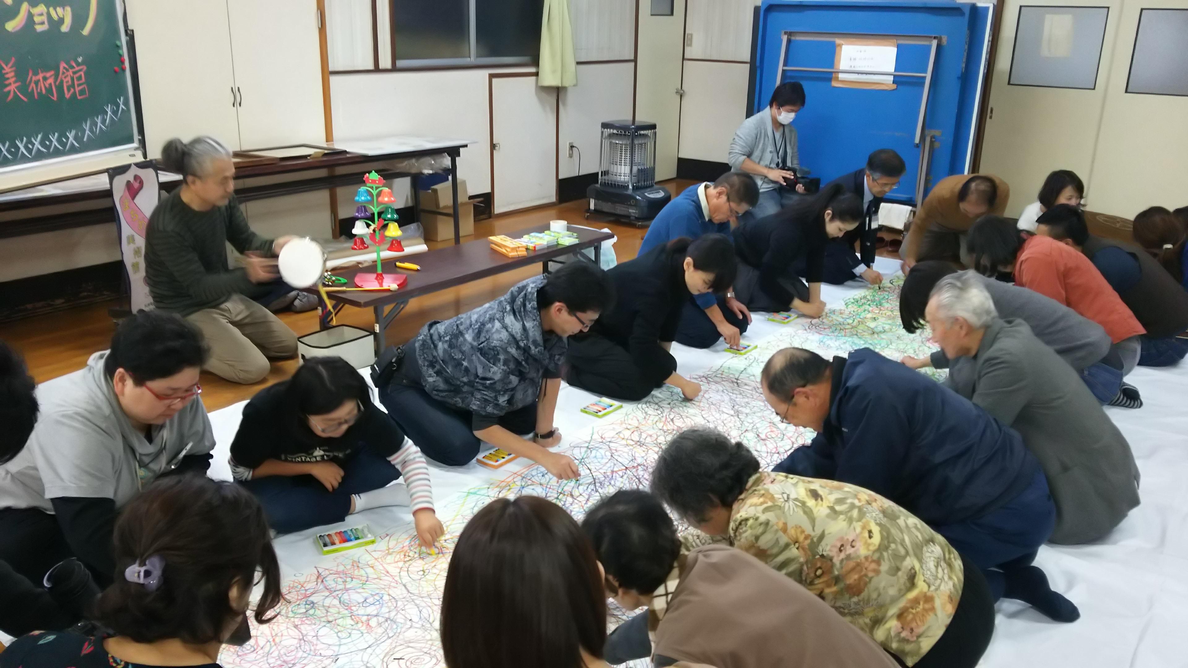 長井の秋はアート色に?