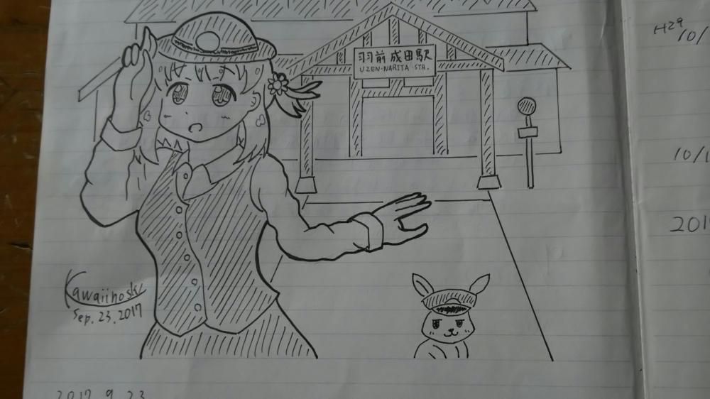 りんごちゃん描いたよ