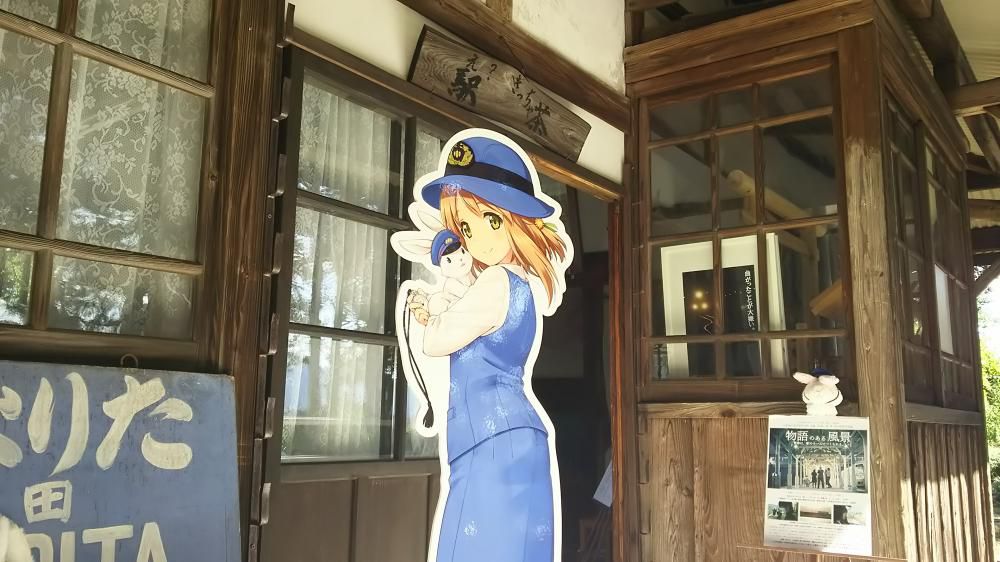 りんごちゃんも登場！