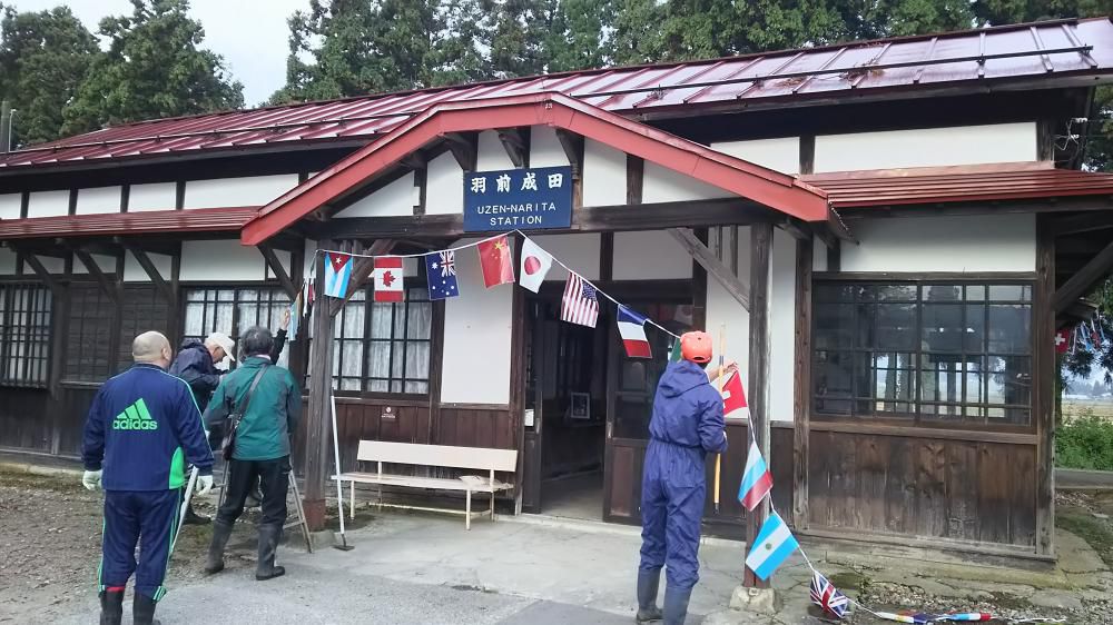 万国旗で祝いましょう!