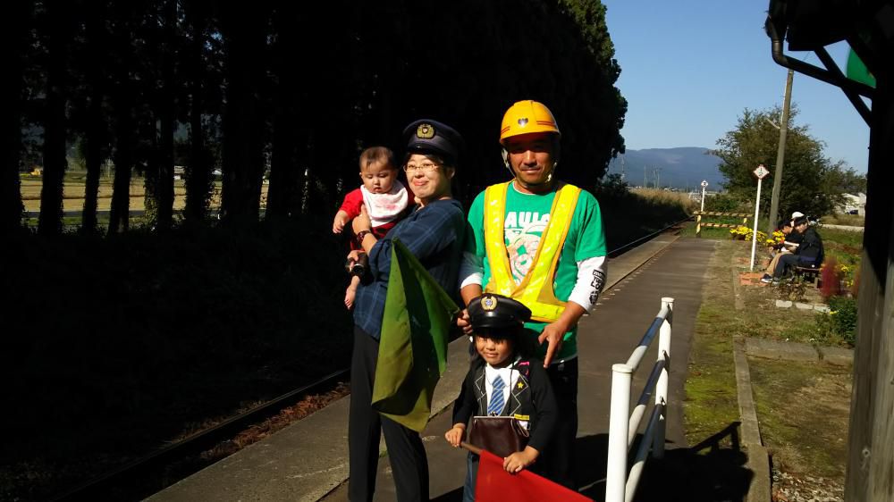 僕は車掌、お父さんは・・・